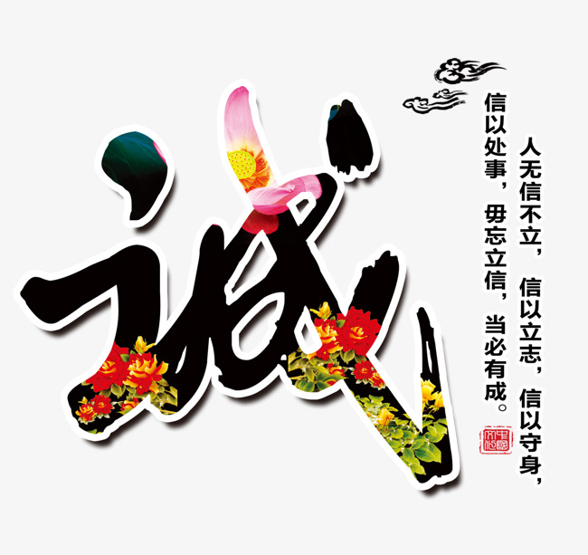 辰溪要账公司