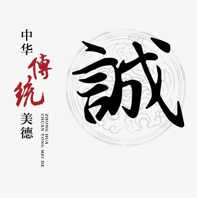 辰溪讨账公司